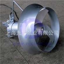 直销潜水搅拌机,qjb潜水搅拌机,科莱尔潜水搅拌机,潜水搅拌机价格