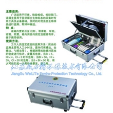 M2-2口岸医学媒介生物监测箱（昆虫类）