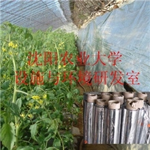 沈阳农业大学专业供应优质蔬菜等用反光幕温室大棚配件