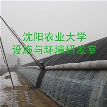 沈阳农业大学长期供应蔬菜等用保温被温室大棚配件