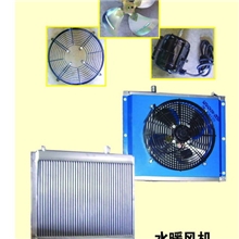 厂家直销温室大棚换热器水暖风机散热器信誉第一