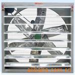 车间、厂房通风降温风机、换气扇