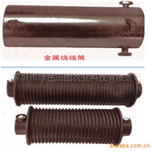 温室幕布系统>>绕线筒