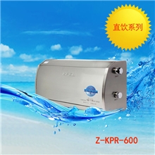 科普尔净水器厂家供应不锈钢净水机新款饮水机直饮家用净水器