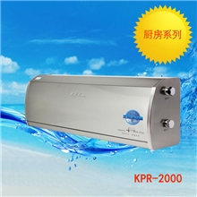 厂家批发不锈钢净水器家用超滤净水机代理加盟KPR-2000