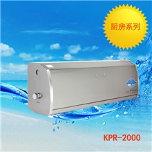 科普尔品牌厂家供应家用不锈钢净水机超滤净水机批发代理加盟