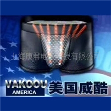 厂家直销美国威酷美代尔男性生理内裤