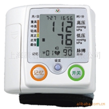 厂家大量批发血压计腕式臂式血压计语音血压计诚招全国代理