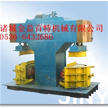 专业供应u型槽设备u型板设备u型板机械u型板成型机u型渠机械