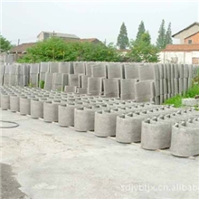 专业供应水利u型槽成型机u型渠u型槽u型板机械混凝土u型渠机械