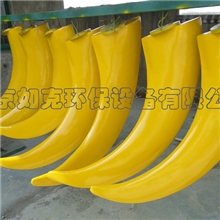 潜水推流器低速推流器叶轮