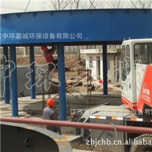 供应高效浅层气浮、溶气气浮、平流式气浮、造纸用设备