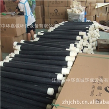 供应管式微孔曝气器、EPDM膜皮曝气管