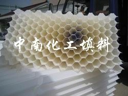 专业生产聚丙烯蜂窝斜管填料斜板填料斜管沉淀池