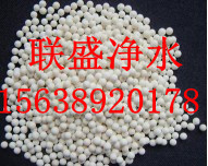 长春活性氧化铝球价格，活性氧化铝球用途说明