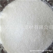 聚丙烯酰胺|聚丙烯酰胺销售|聚丙烯酰胺厂家