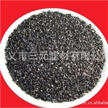 供应纯水处理|精制无烟煤滤料水洗无烟煤滤料