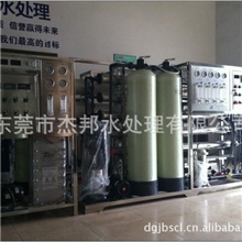 批发纯水机配件,流量计,电导仪表价格合理