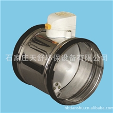 电动风阀,中央空调风机盘管风阀,电动风阀厂家