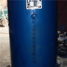 定压罐厂家,气压罐价格,稳压罐