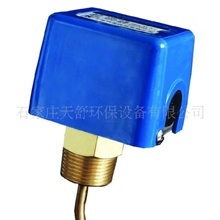 供应循环水系统流量开关水流开关