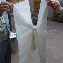 供应板框压滤机布,