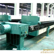 供应板框压滤机、压滤机、污泥脱水机