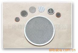 包边过滤片、不锈钢过滤网片