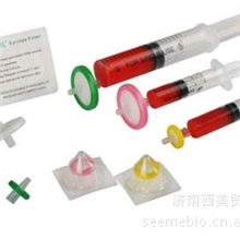 JETBIOFIL一次性针头式过滤器