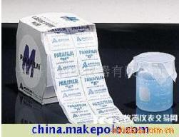 供应美国PARAFILM封口膜，PM－996，4&Prime;x125&prime;(10cmx38m)