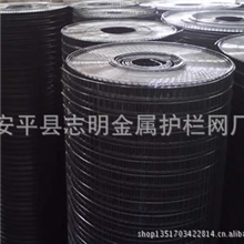 厂家大量供应多种质优价廉的低碳钢型电焊网