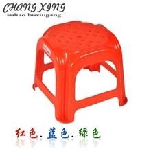 塑料方凳子儿童凳小凳四脚小凳子塑料小矮凳批发2279#