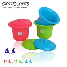 婴儿厕具屎盆子尿盆痰盂座厕座便器坐便器婴儿用品