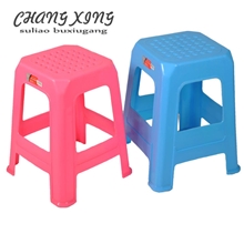 热销62#大凳子可堆式塑料凳子，塑料高凳子，塑料方凳子