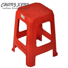 热销A37#大凳子塑料凳可堆式塑料凳子，塑料高凳子，塑料方凳子