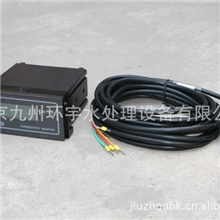 厂家供应CM-230电导率仪CM-230A水质测试仪