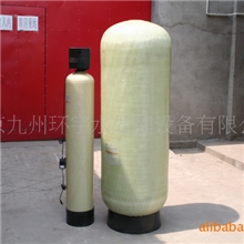 全国最低价大量批发过滤玻璃钢罐过滤罐规格过滤罐厂家树脂罐