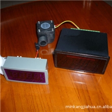 电子流量计、脉冲流量计、转子流量计