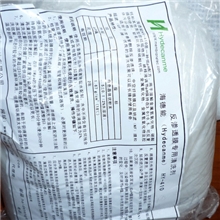 反渗膜清洗剂洗膜剂