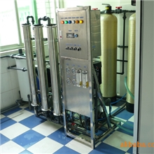 双级反渗水处理机