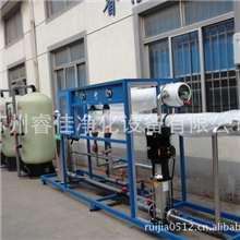 供应水处理设备净化设备反渗透设备高纯水设备。混床。EDI模块