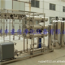 供应全国水处理纯水处理设备净化设备反渗透设备水设备