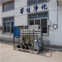 苏州供应、水处理、纯水设备、高纯水设备、EDI模块。