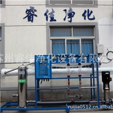 苏州供应一级，二级反渗透纯水处理设备净化设备EDI模块