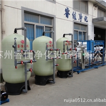 供应水处理纯水处理设备高纯水设备EDI模块.玻璃钢灌