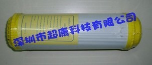 超康净水器滤芯软水滤芯阳离子树脂过滤芯纯水机配件厂家直销