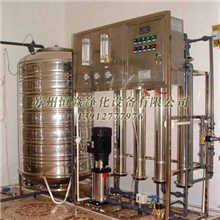 自动化水净化设备钠离子水处理交换器