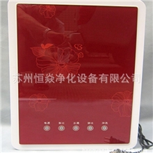 尊贵红箱式纯水机厨房家用壁挂式直饮水机净水器专业生产厂家