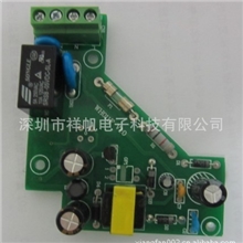 智能换气扇控制器、排气扇控制器、换气扇控制器