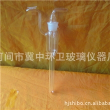 供应实验玻璃仪器、玻璃仪器加工、实验玻璃器皿大气泡吸收瓶
